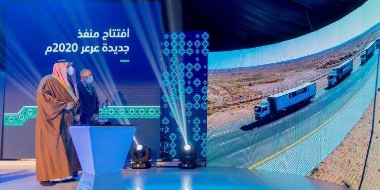 A promising free economic zone on the Saudi-Iraqi border  Economy