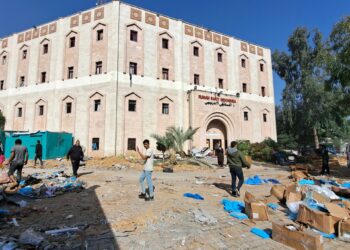 Indonesian hospital in Gaza in ruins after Israeli raid and multi-day siege |  Israeli-Palestinian conflict News