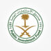 The Saudi Investment Fund obtains a syndicated loan of $5 billion  Economy