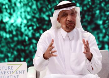 A Saudi minister is in China to discuss expanding trade and investment cooperation  Economy