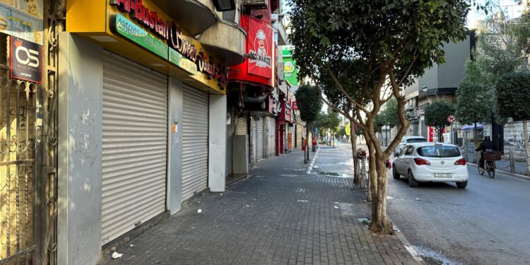 A comprehensive strike in Arab cities denouncing the war on Gaza  News