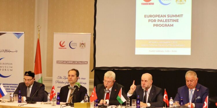 “A horrific tragedy”… An international conference in Istanbul calls for an end to the Israeli massacres in Gaza |  Politics news