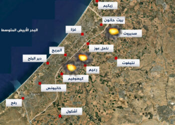 A three-level Israeli plan that includes a buffer zone in Gaza after the war  News