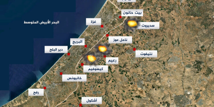 A three-level Israeli plan that includes a buffer zone in Gaza after the war  News