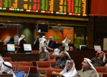 Affected by American data… Gulf stock exchanges end trading with an increase
