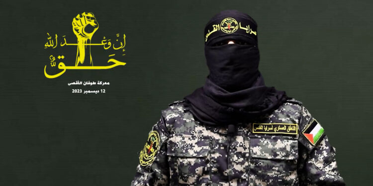 Al-Quds Brigades: The liberation of Israeli prisoners will only be achieved through indirect negotiation  News