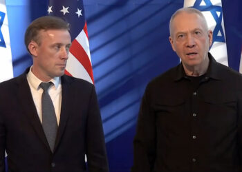 An American warning to Israel against prolonging the conflict  News
