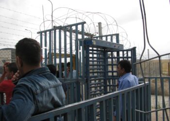 An economic crisis and an imminent explosion in the West Bank due to Israel’s practices  Economy