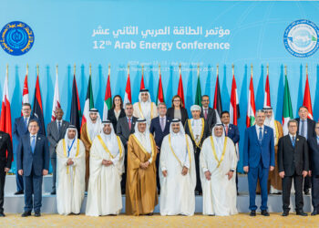 Arab Energy Conference: Refusal to get rid of fossil fuels and demands for fair transitions |  Economy
