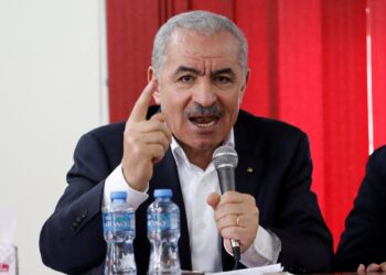 Bloomberg on Shtayyeh: The Authority is working with the Americans to manage the Gaza Strip  News