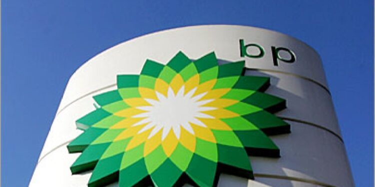 British BP suspends the movement of its tankers through the Red Sea following Houthi attacks