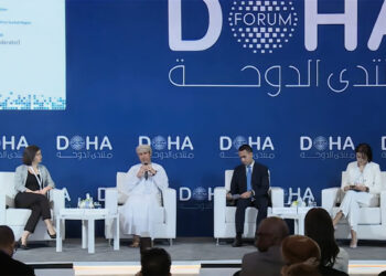 Doha Forum..Energy imposes relations with new standards between the Gulf and Europe |  Economy
