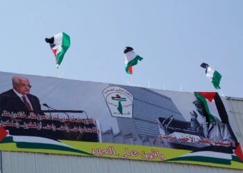 Experts: For these reasons, Israel is inciting against the Palestinian Authority  Policy