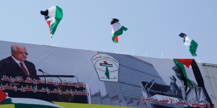 Experts: For these reasons, Israel is inciting against the Palestinian Authority Policy