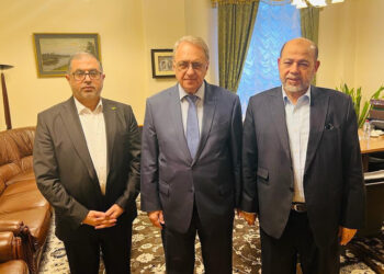 Features of tense relations between Russia and Israel in light of the Gaza War  Politics news