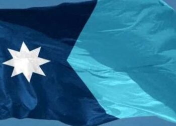 In the United States, Minnesota changes its flag deemed racist