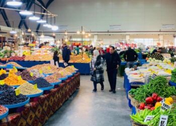 Inflation in Türkiye rises to 62%  Economy