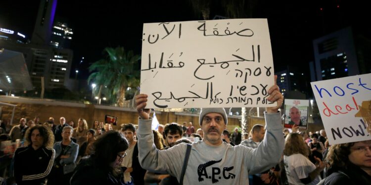 Israel is ready to release important Palestinian prisoners, and Biden is pressing to conclude a deal