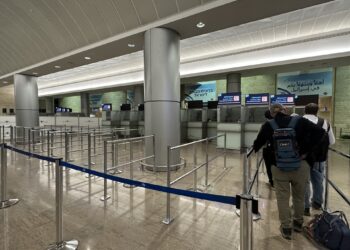 Israel’s Ben Gurion Airport places 600 employees on unpaid leave