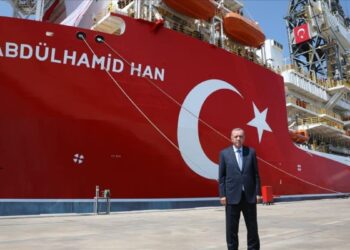 It reduced its external dependence.. Will Türkiye achieve energy independence?