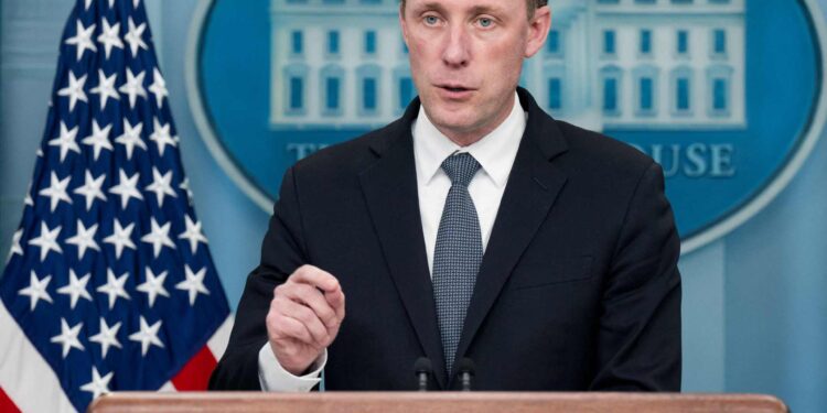 Leaks: What is announced in the White House regarding Gaza is different from what is said secretly  News