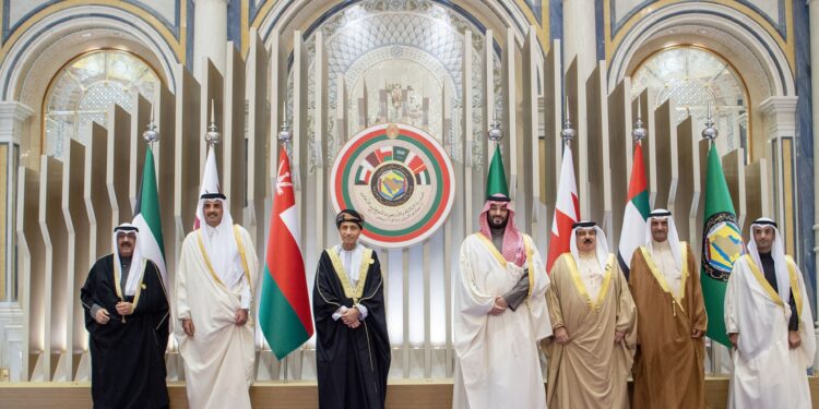 Learn about the most important files of the 44th Gulf Summit in Qatar  Policy