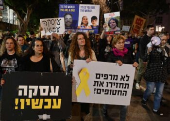 The killing of the three detainees casts doubt on the ground operation in Gaza