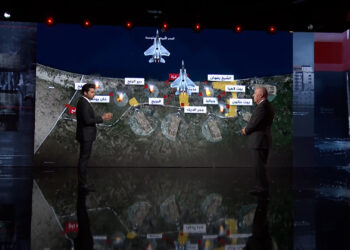 Military expert: A joint Western operations room to cover Israel’s intelligence failure  News