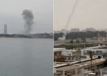 Powerful explosions rock Tel Aviv  News