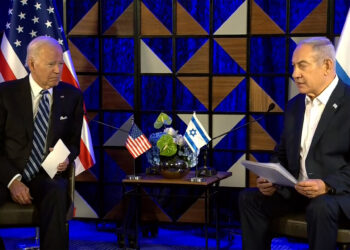 Revealing the features of an American plan for the future of Gaza after the war  News