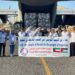 The Kuwaiti Red Crescent supports Gaza with a field hospital  Policy