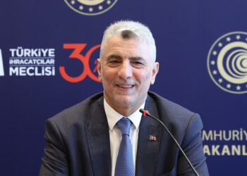 The Turkish Minister of Commerce told Al Jazeera Net: Israel’s war on Gaza will change the region’s economy  Economy