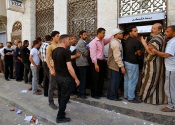 The banking sector in Gaza struggles to withstand the occupation’s bombing  Economy