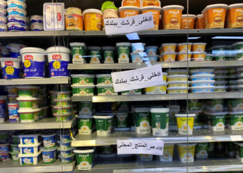The boycott of Israel’s supporters revives the local product in Jordan
