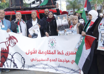 What does it mean to be a Palestinian prisoner?!  |  Freedoms