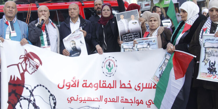 What does it mean to be a Palestinian prisoner?!  |  Freedoms