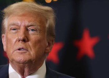 The US Supreme Court will examine the question of Trump’s ineligibility