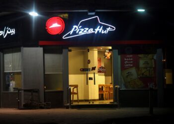 A new goal for the boycott.. “Pizza Hut” declares its support for the Israeli army