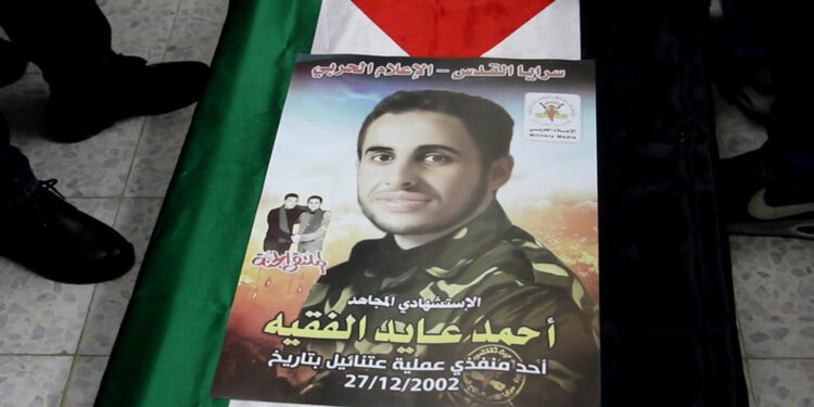 About 130 thousand since the Nakba… Generations follow one another to bear martyrdom in Palestine