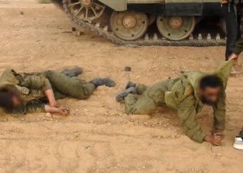 Families of Israeli prisoners in Gaza discuss the fate of their relatives in Doha