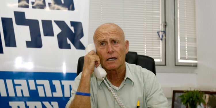 Former Shin Bet chief: We will not come up with an image of victory, and these are the scenarios for ending the war