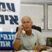Former Shin Bet chief: We will not come up with an image of victory, and these are the scenarios for ending the war