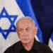 Israeli media: Netanyahu is a danger to Israel