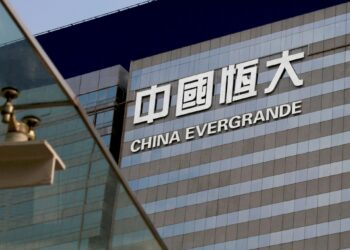 Historic decision: A Hong Kong court orders the liquidation of “Evergrande” |  Economy