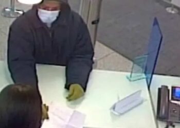 “I will pay you back soon”: a very polite man allegedly managed to rob a Chicago bank