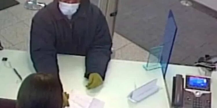 “I will pay you back soon”: a very polite man allegedly managed to rob a Chicago bank