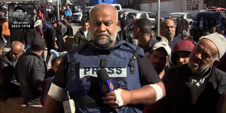 The Intercept: Israel targeted an Al Jazeera cameraman and left him bleeding to death