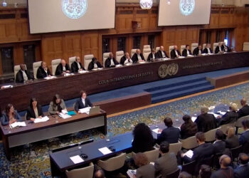 International Justice orders Israel to take measures to prevent genocide in Gaza  News