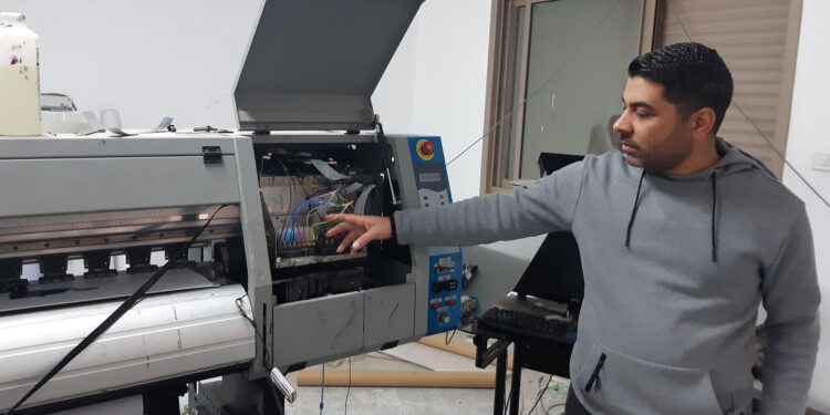 Israel takes revenge on the Palestinians by confiscating their money and destroying their property