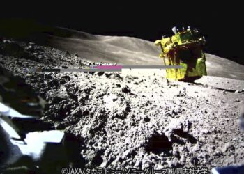 Japan’s precision lunar lander has reached its target, but it appears to be upside down
